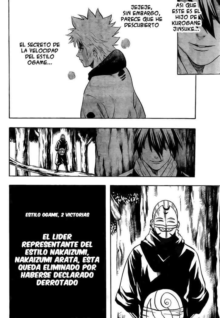 Read Gamaran ES Manga Online