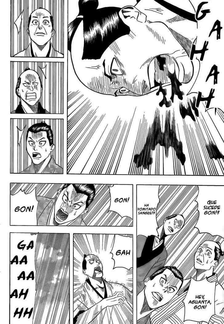 Read Gamaran ES Manga Online