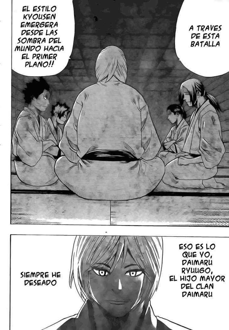 Read Gamaran ES Manga Online