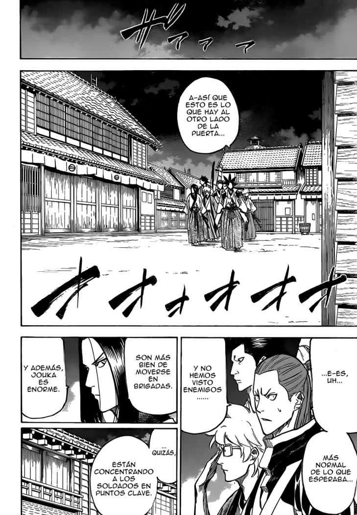 Read Gamaran ES Manga Online