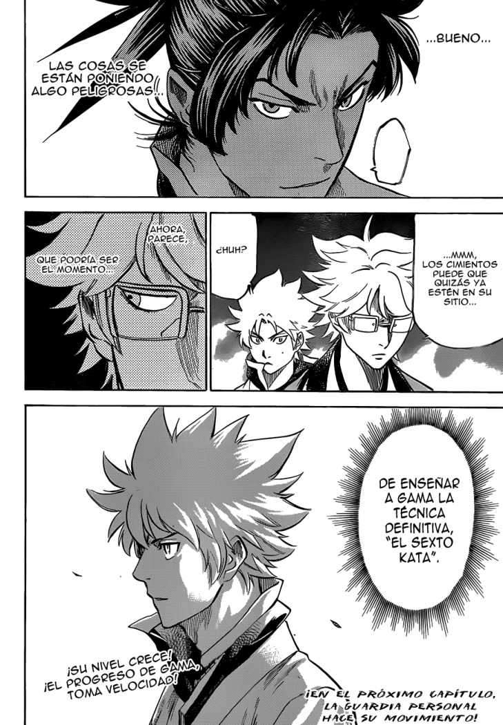 Read Gamaran ES Manga Online