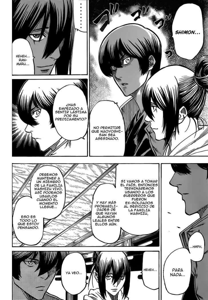 Read Gamaran ES Manga Online