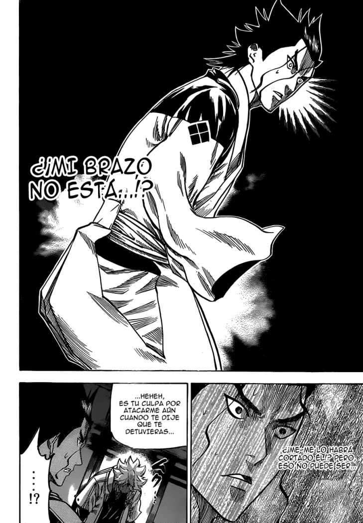 Read Gamaran ES Manga Online