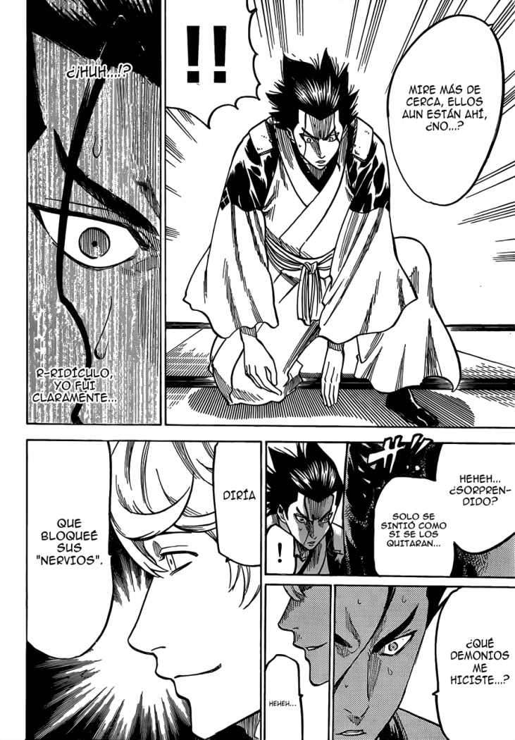 Read Gamaran ES Manga Online