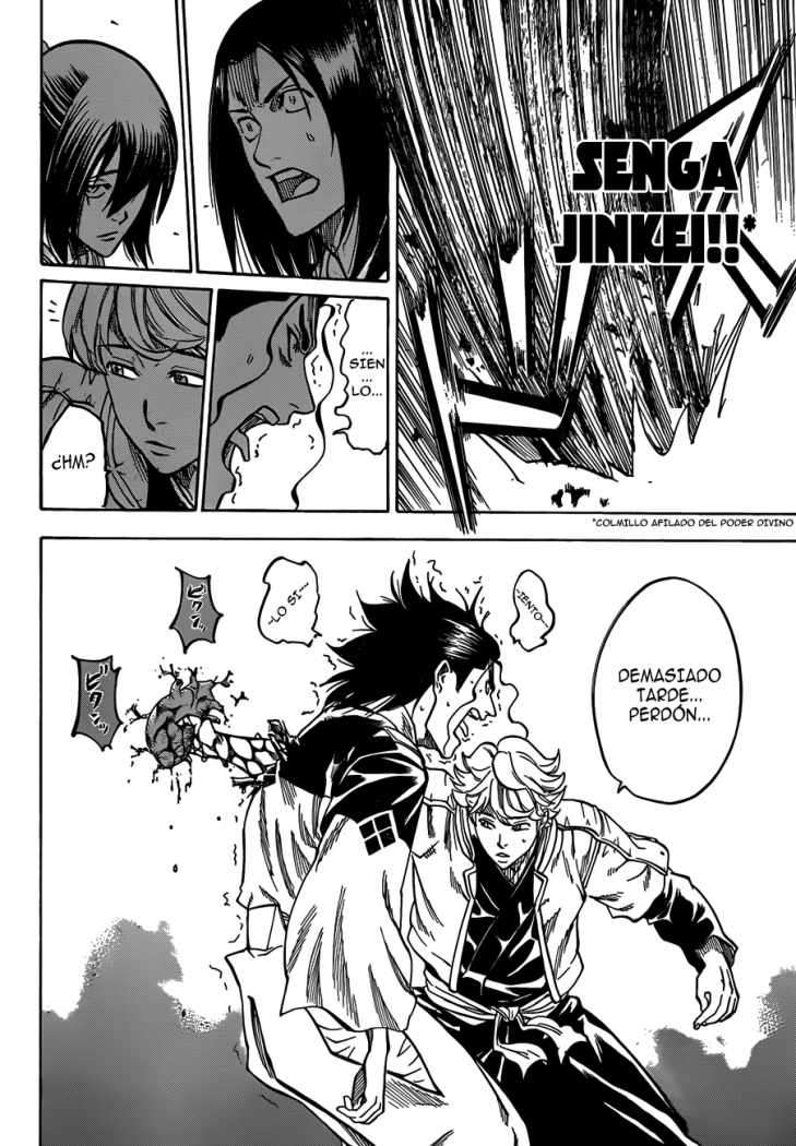 Read Gamaran ES Manga Online