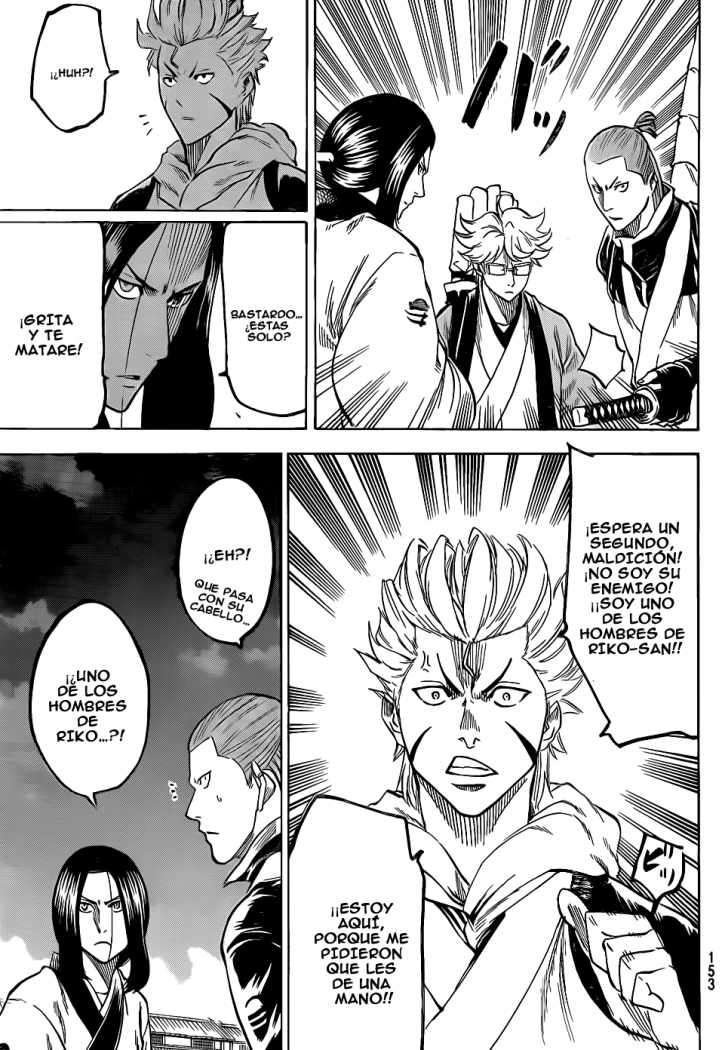 Read Gamaran ES Manga Online