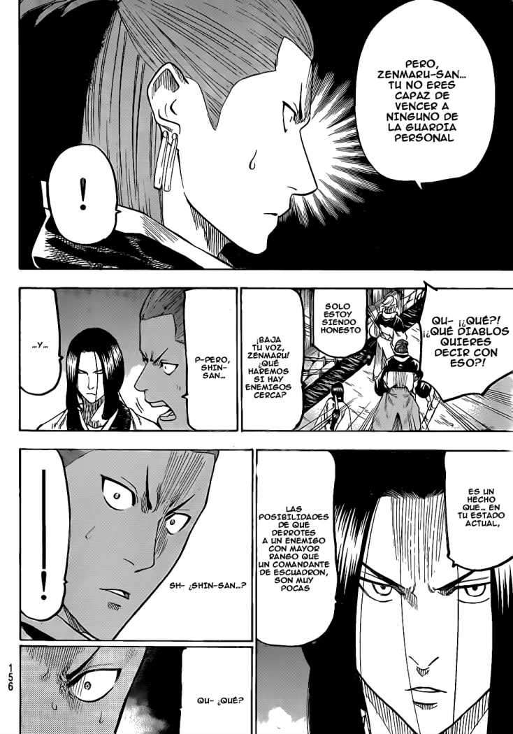 Read Gamaran ES Manga Online