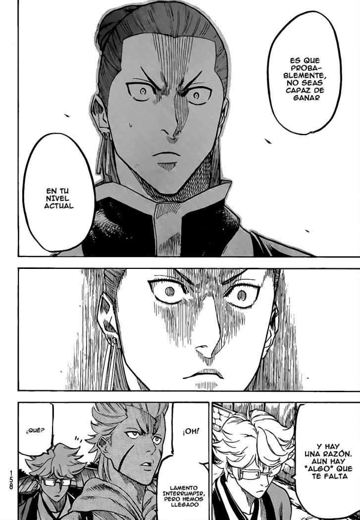 Read Gamaran ES Manga Online