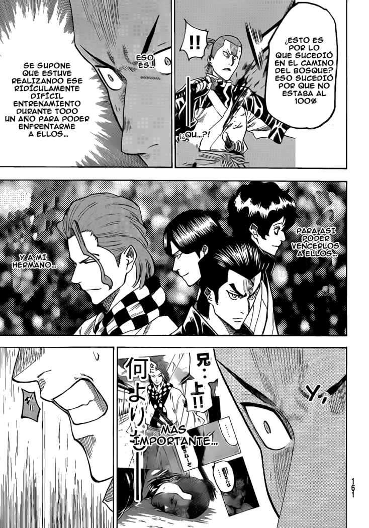 Read Gamaran ES Manga Online