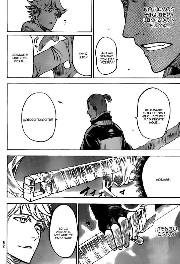 Read Gamaran ES Manga Online