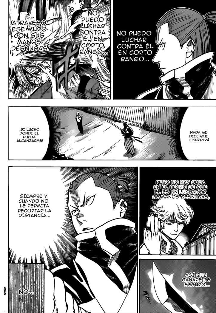 Read Gamaran ES Manga Online