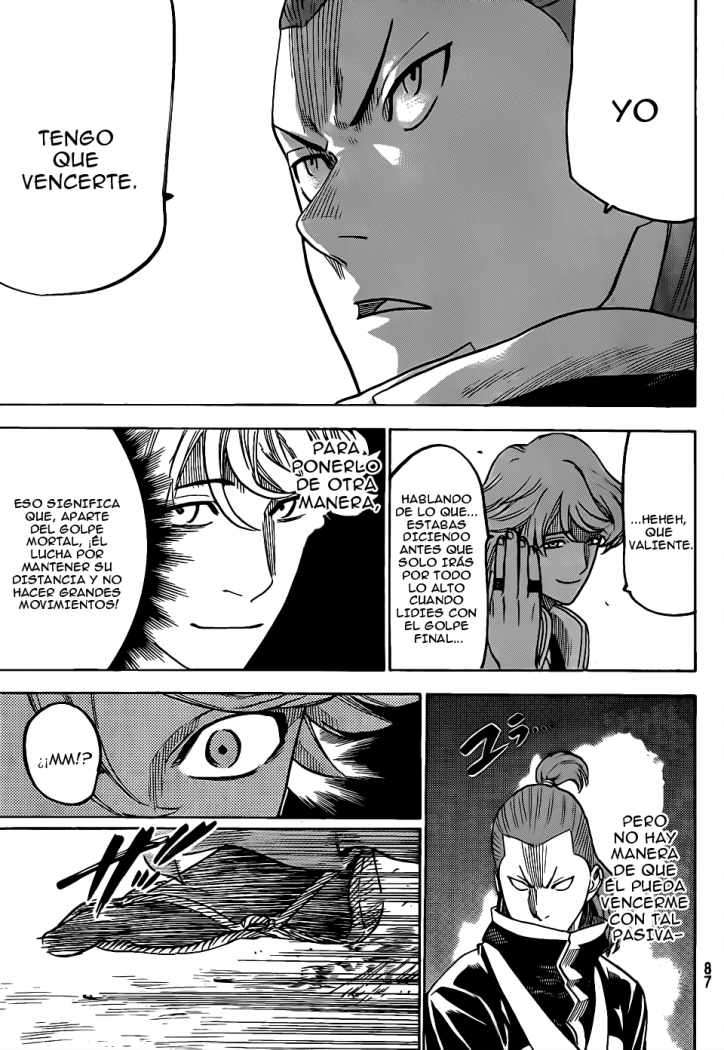 Read Gamaran ES Manga Online