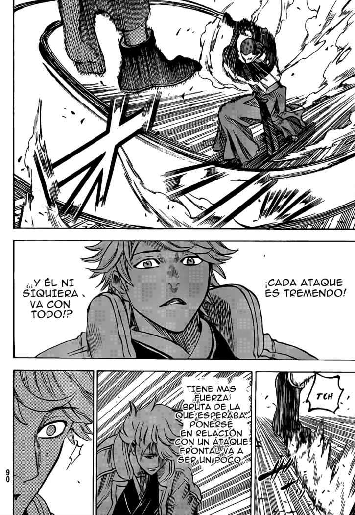 Read Gamaran ES Manga Online