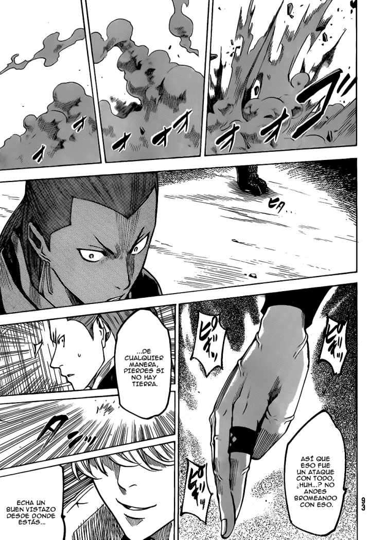 Read Gamaran ES Manga Online