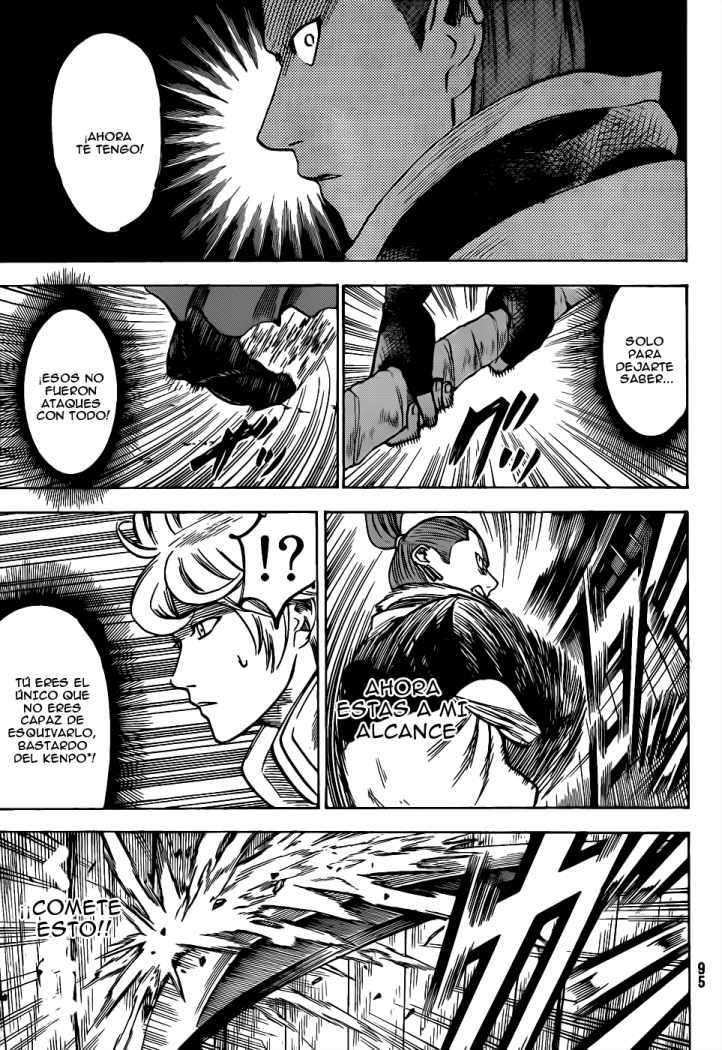 Read Gamaran ES Manga Online