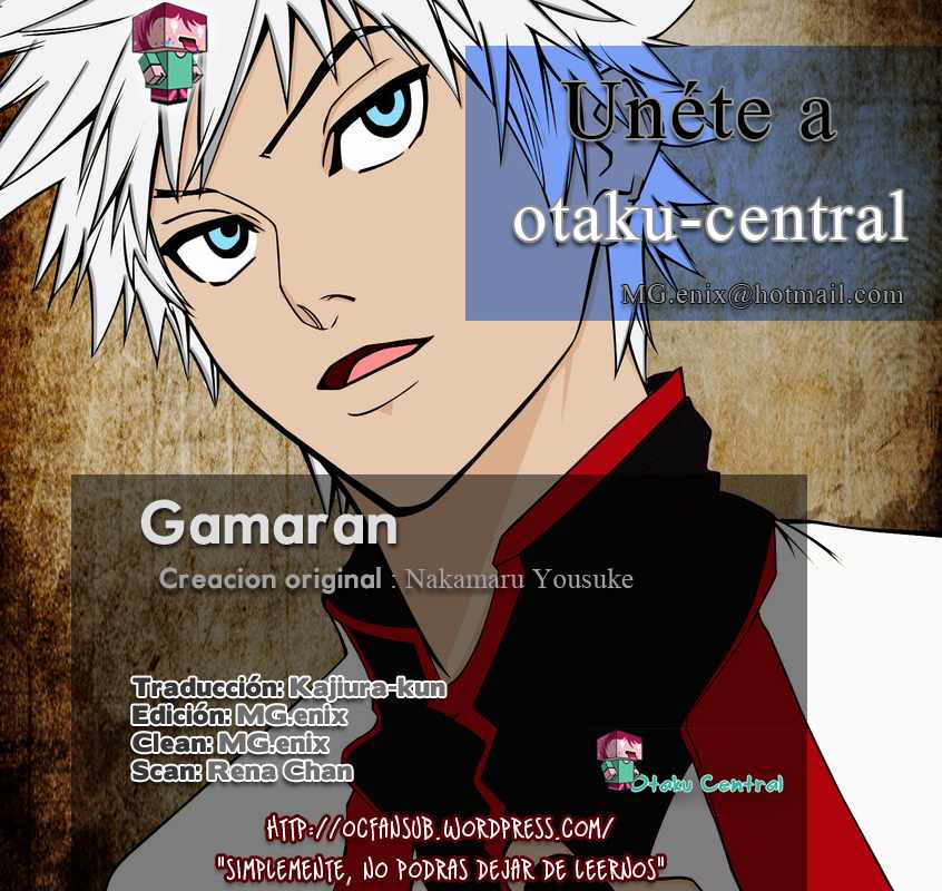 Read Gamaran ES Manga Online