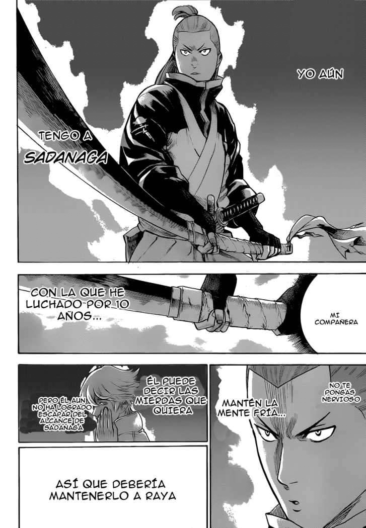 Read Gamaran ES Manga Online