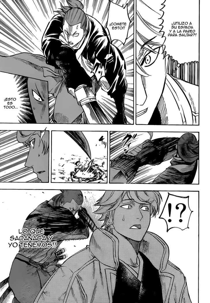 Read Gamaran ES Manga Online