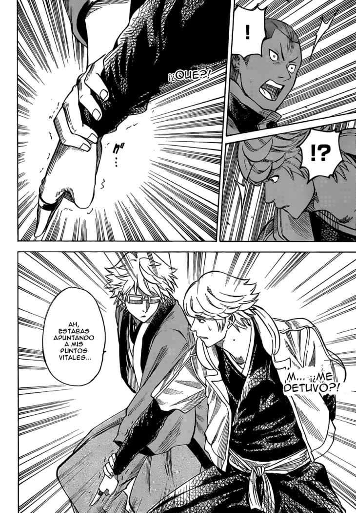 Read Gamaran ES Manga Online