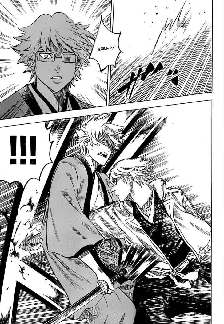 Read Gamaran ES Manga Online