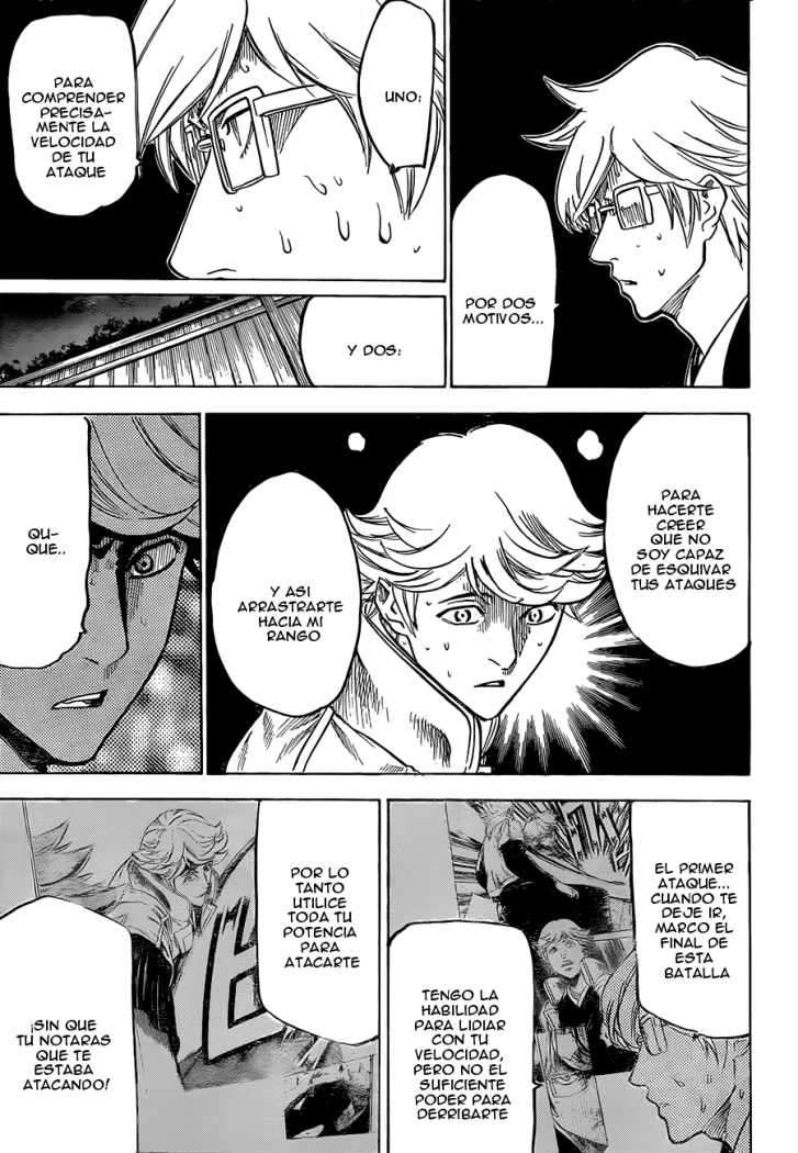 Read Gamaran ES Manga Online