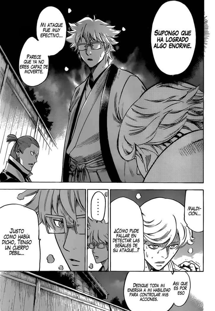 Read Gamaran ES Manga Online