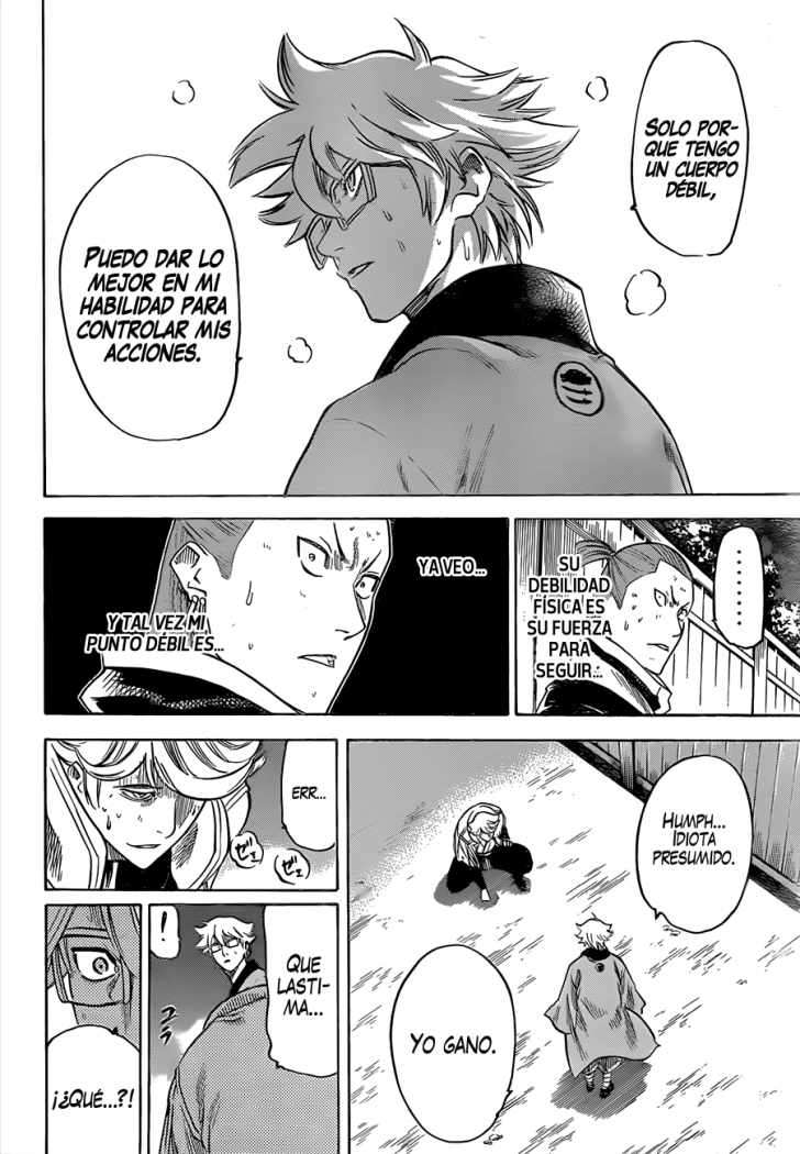 Read Gamaran ES Manga Online