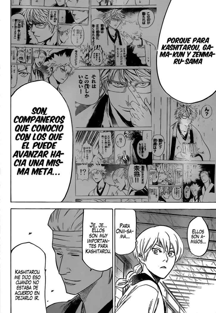 Read Gamaran ES Manga Online