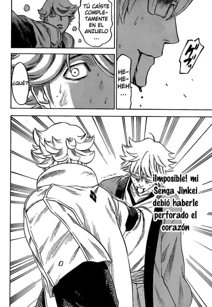 Read Gamaran ES Manga Online