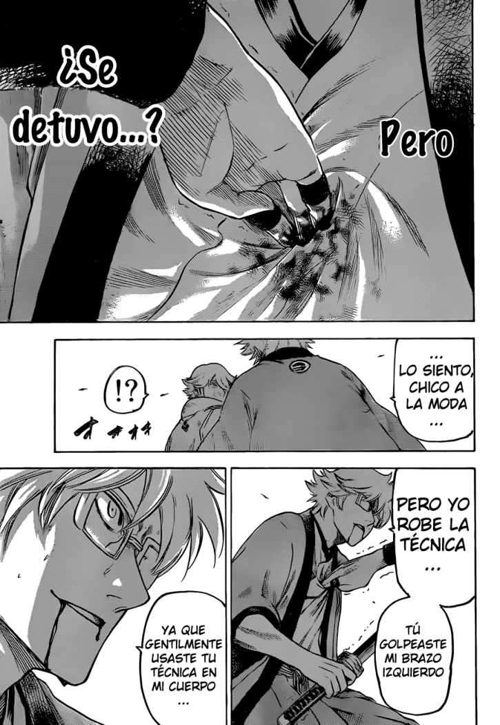 Read Gamaran ES Manga Online