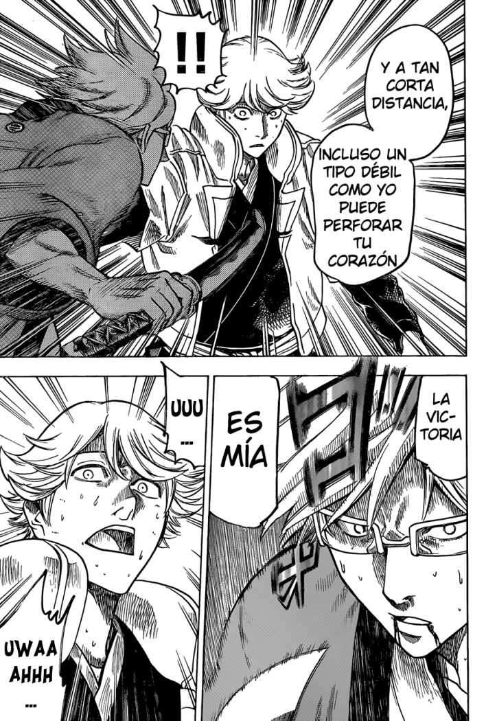 Read Gamaran ES Manga Online