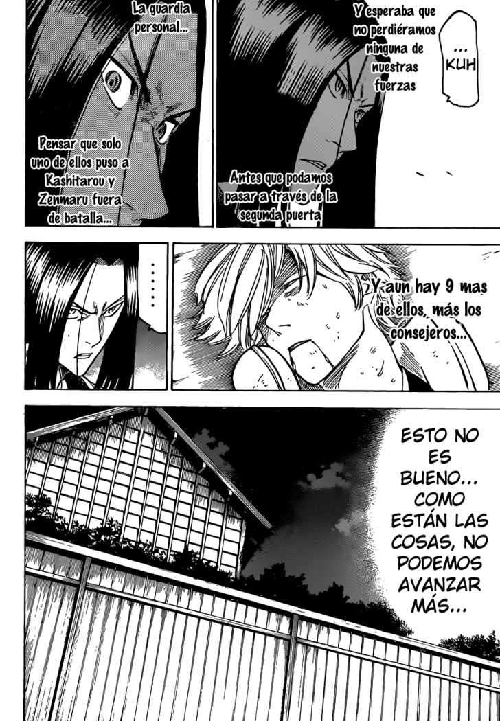 Read Gamaran ES Manga Online