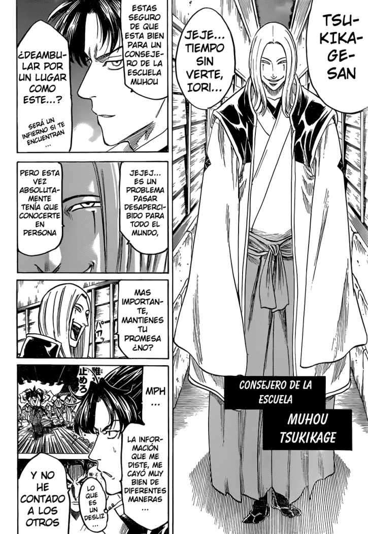 Read Gamaran ES Manga Online