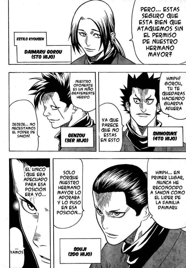 Read Gamaran ES Manga Online