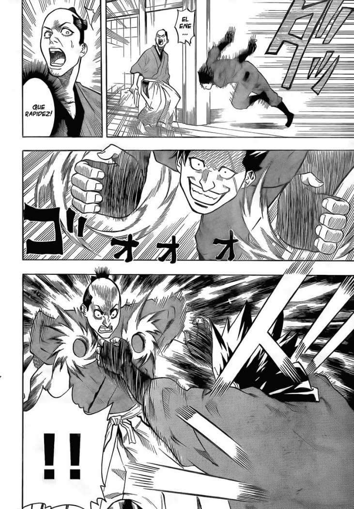 Read Gamaran ES Manga Online