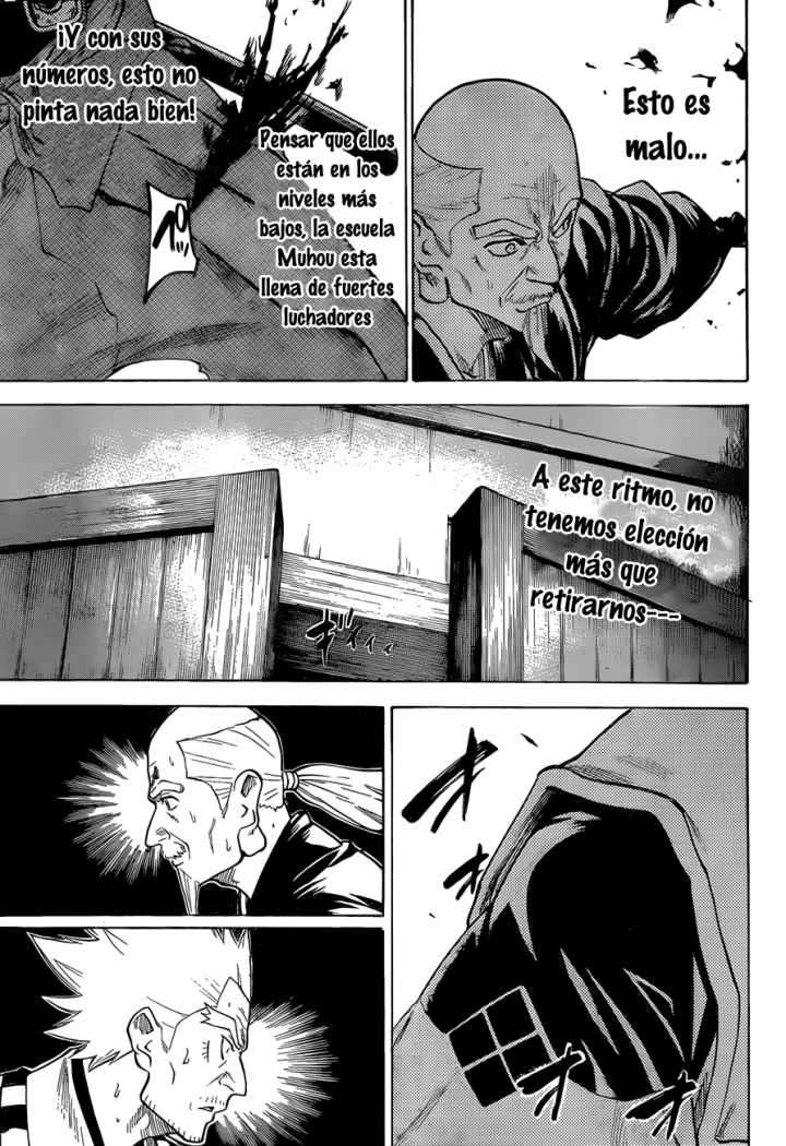 Read Gamaran ES Manga Online