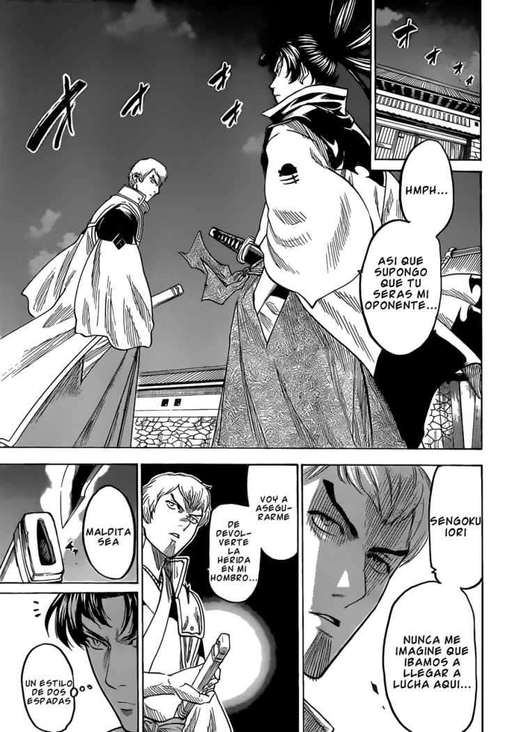 Read Gamaran ES Manga Online