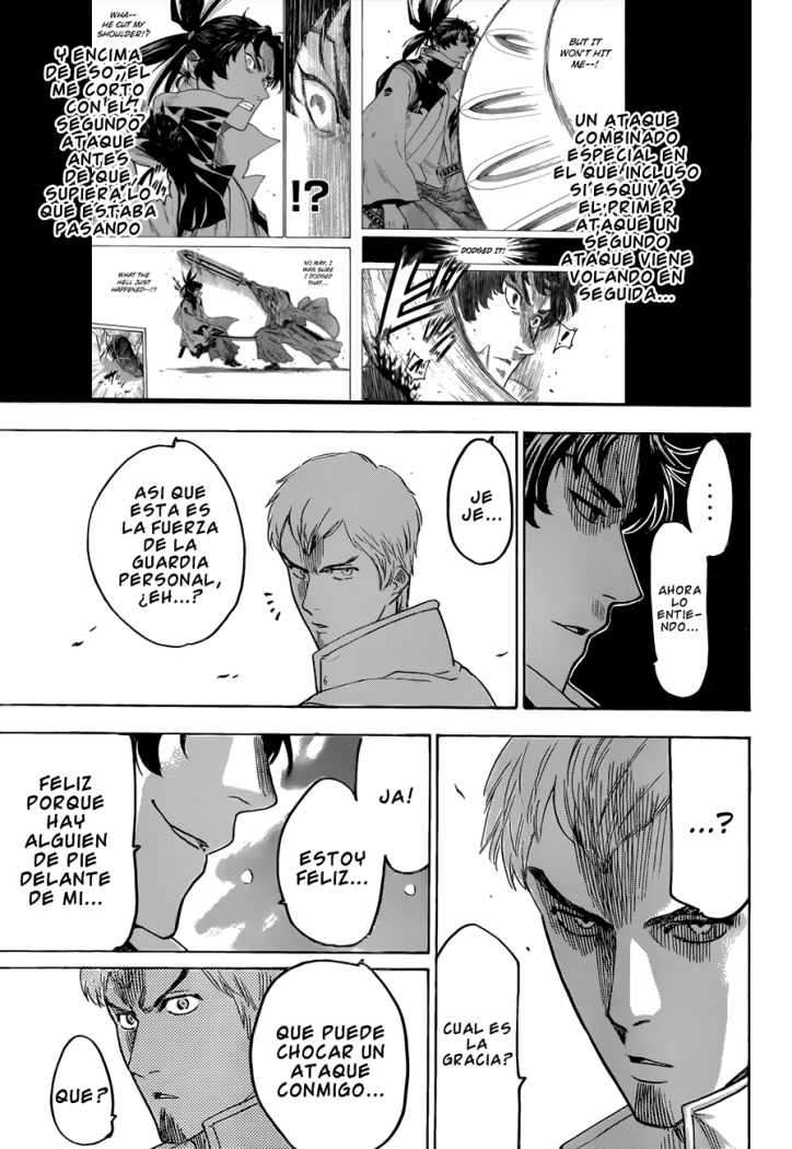 Read Gamaran ES Manga Online