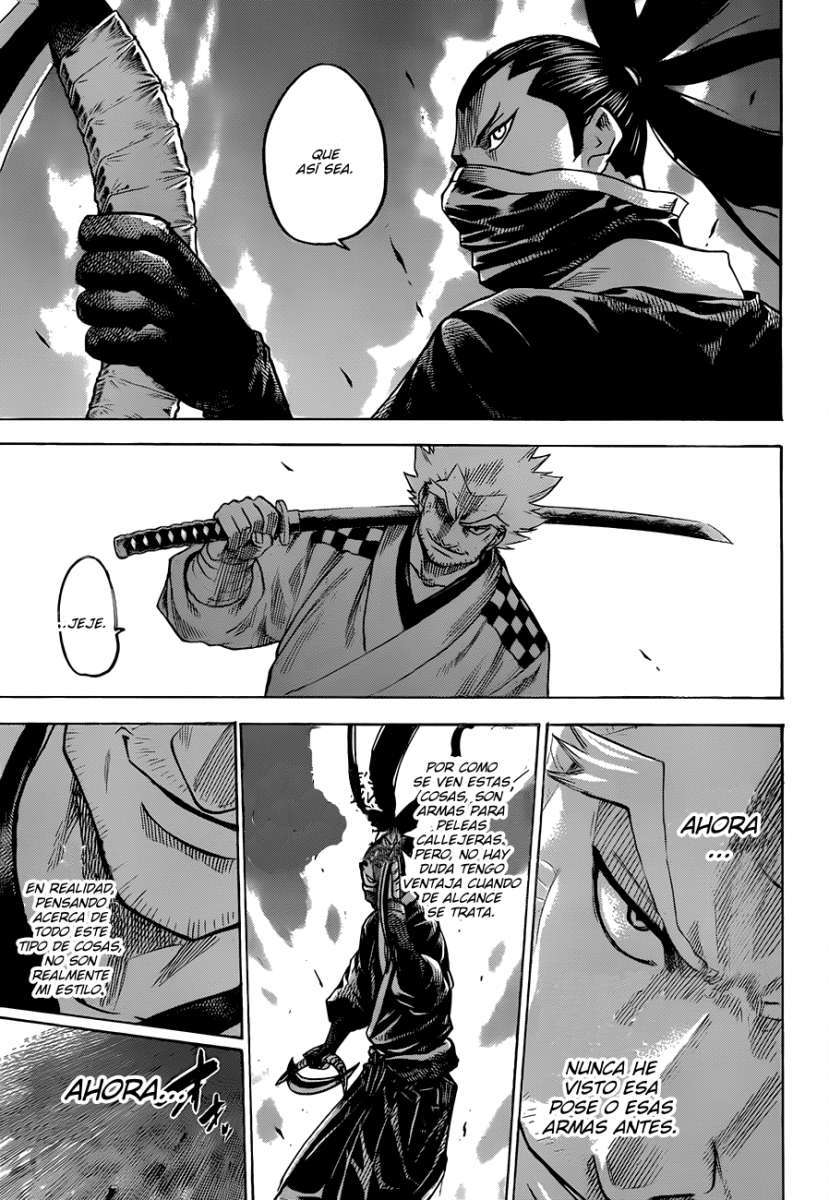 Read Gamaran ES Manga Online