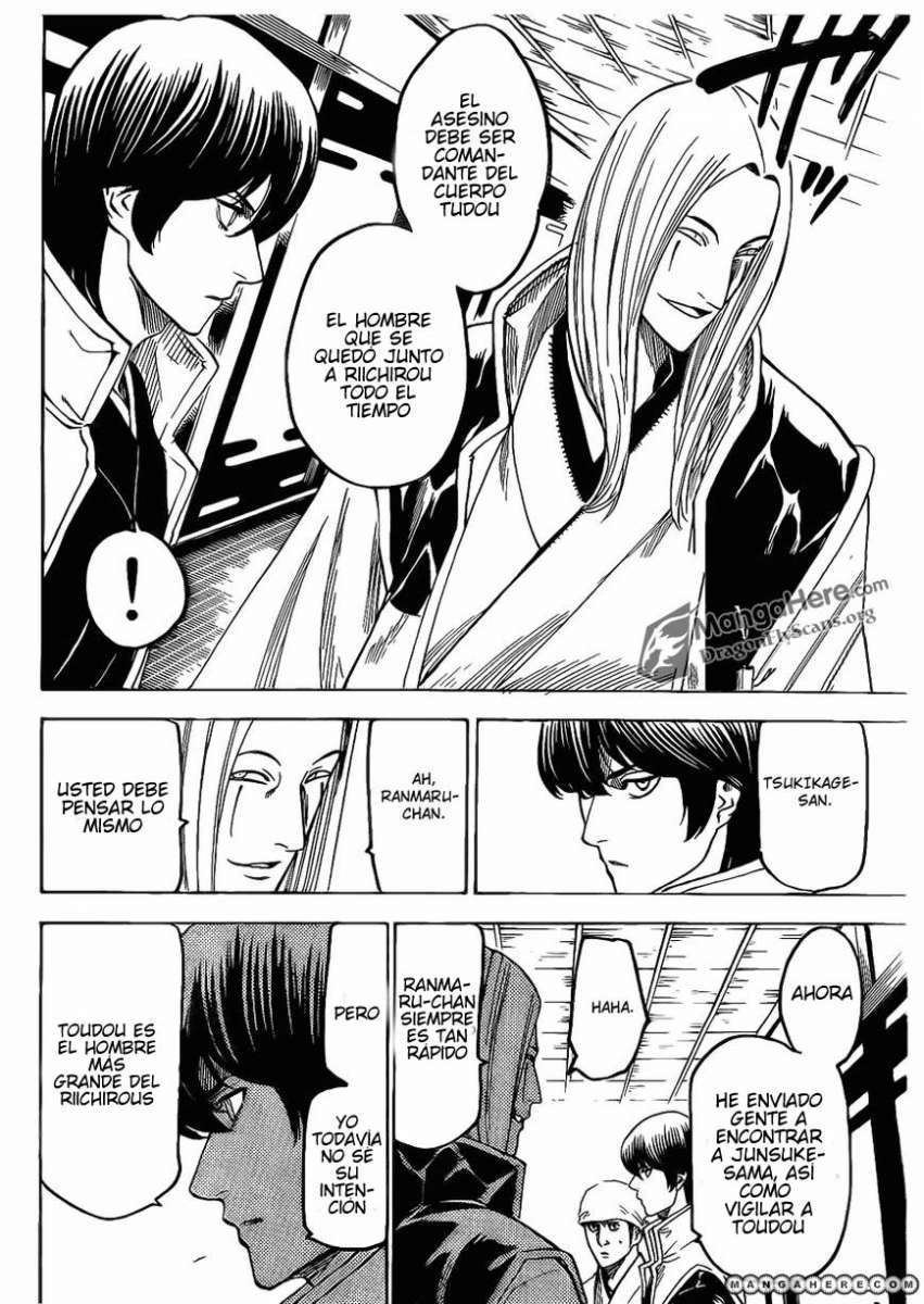 Read Gamaran ES Manga Online