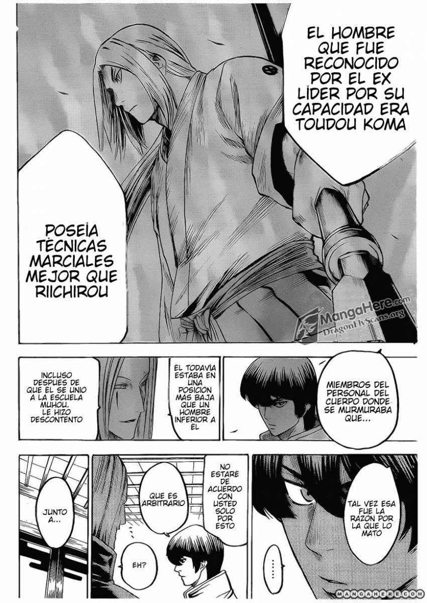 Read Gamaran ES Manga Online