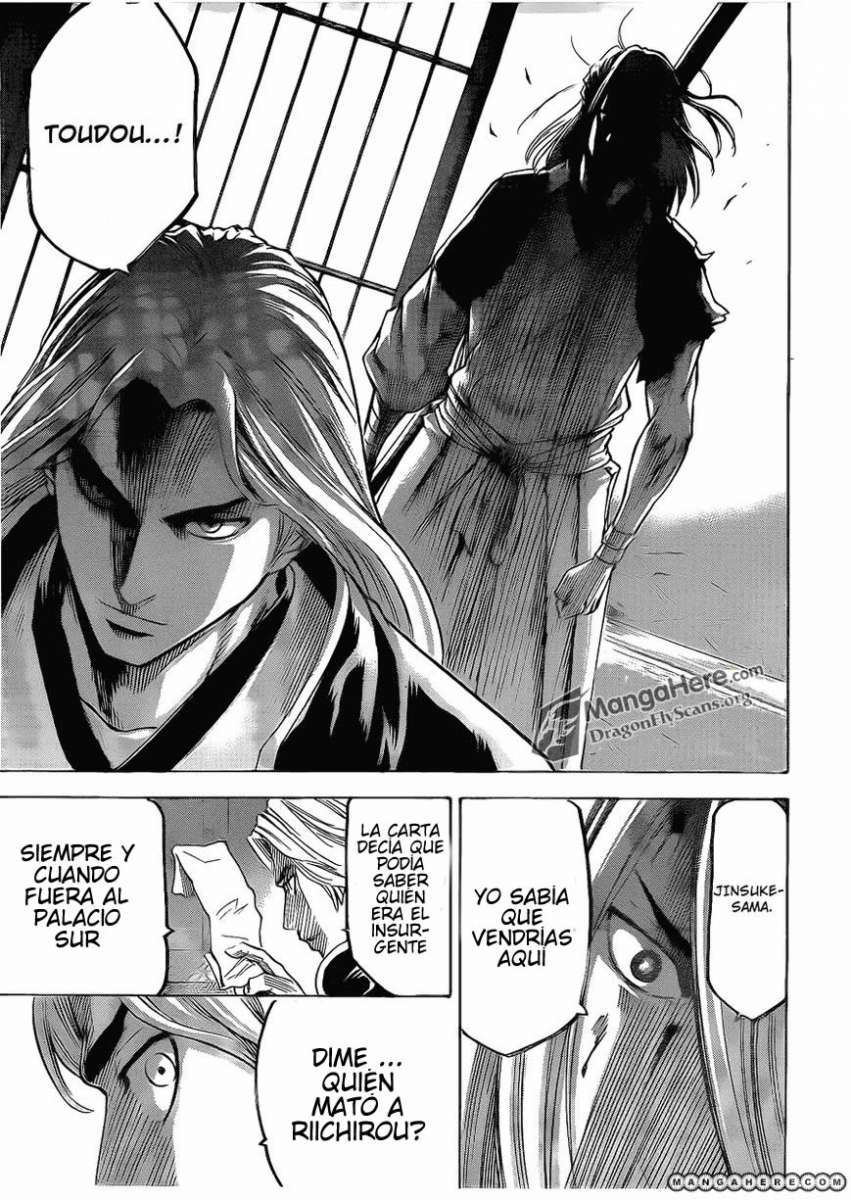 Read Gamaran ES Manga Online