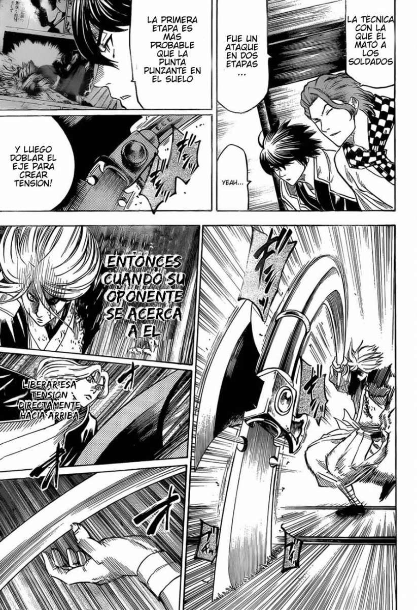 Read Gamaran ES Manga Online