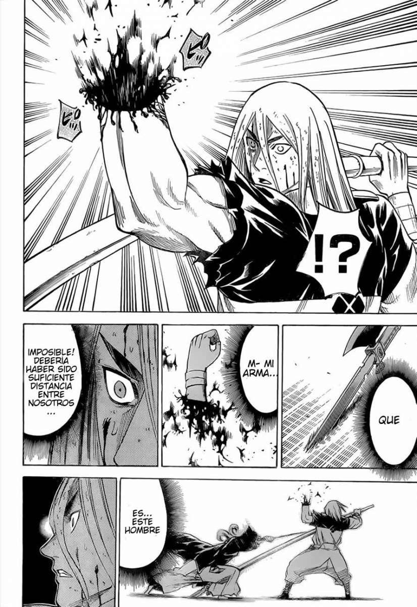 Read Gamaran ES Manga Online