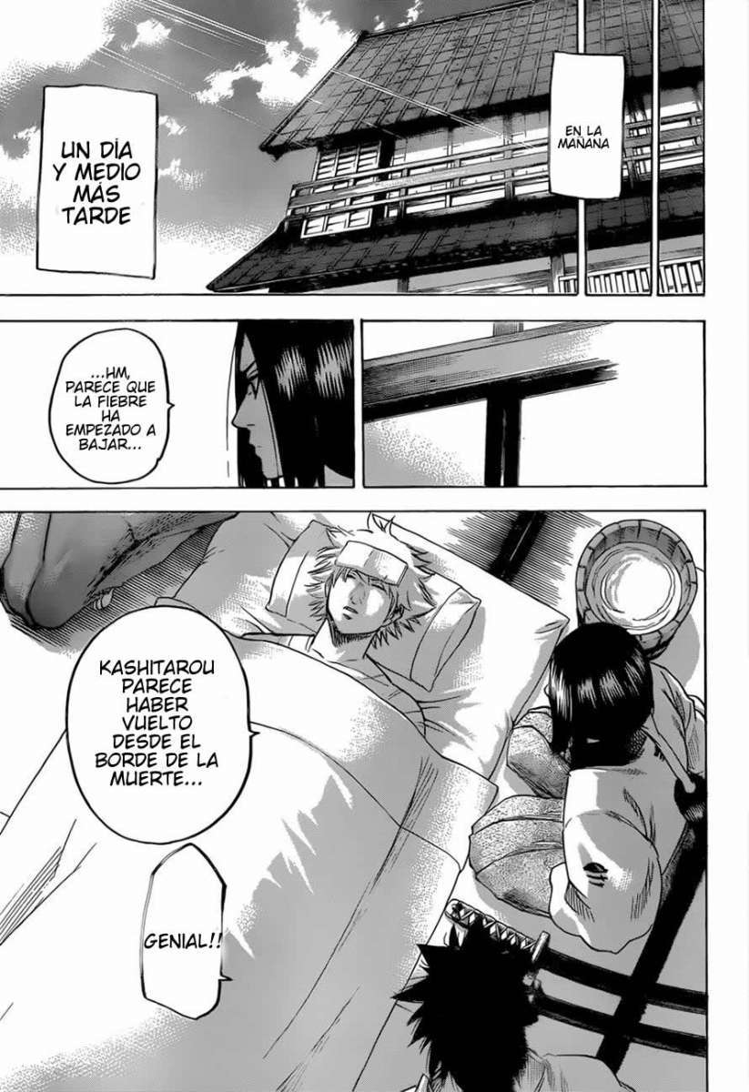 Read Gamaran ES Manga Online