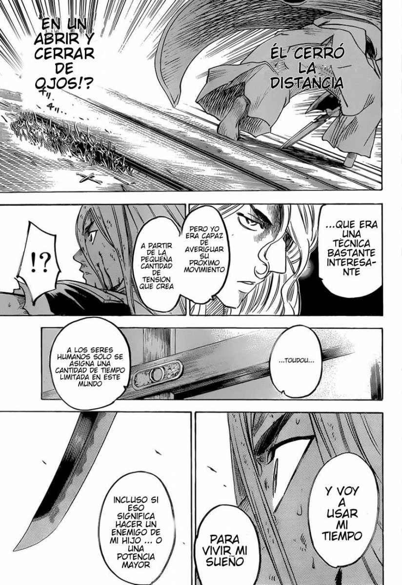 Read Gamaran ES Manga Online