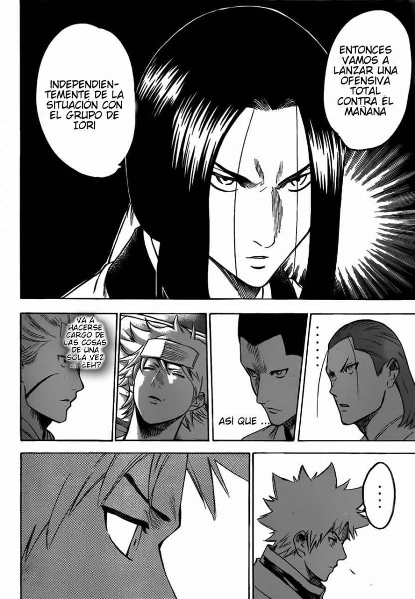 Read Gamaran ES Manga Online