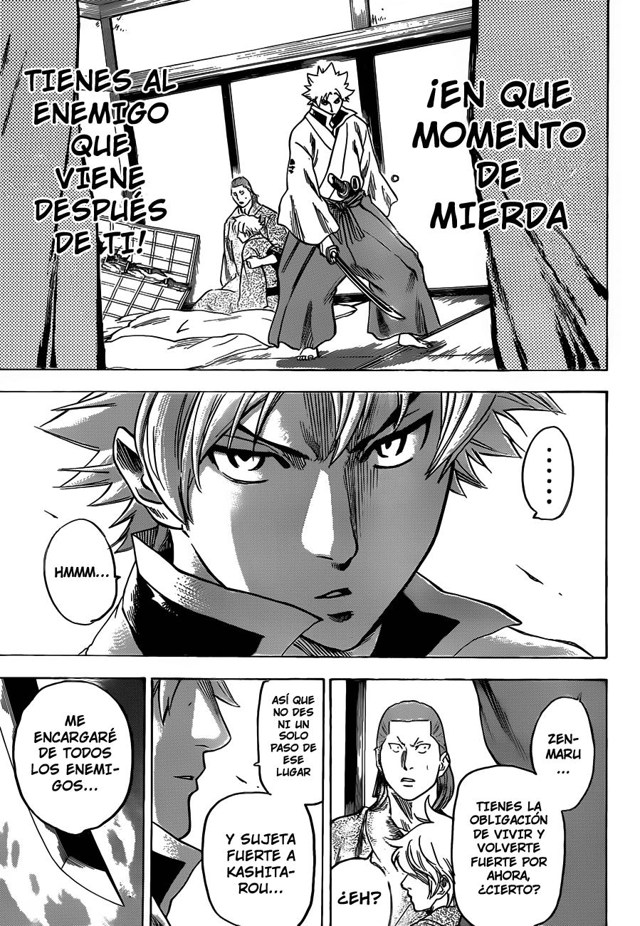 Read Gamaran ES Manga Online