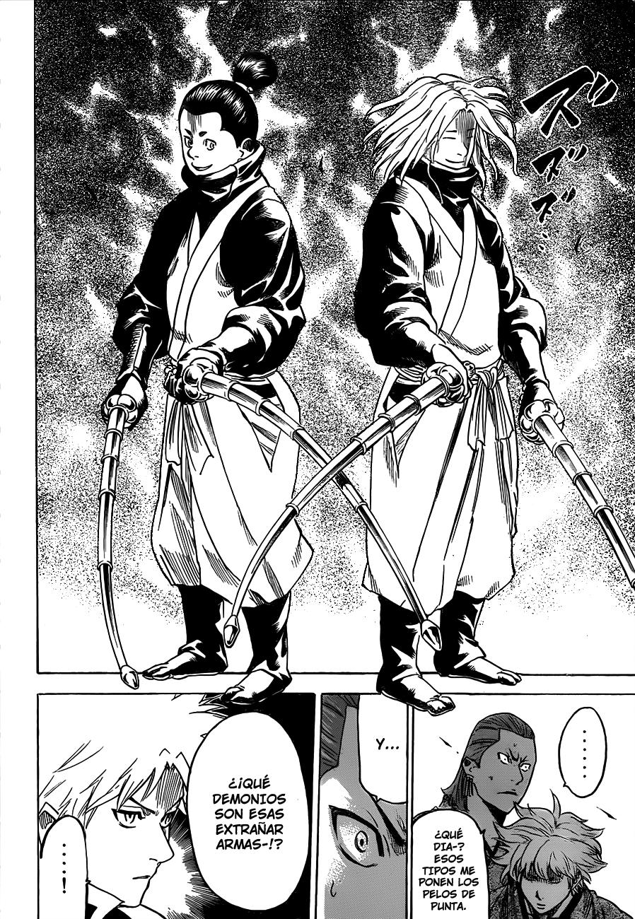 Read Gamaran ES Manga Online