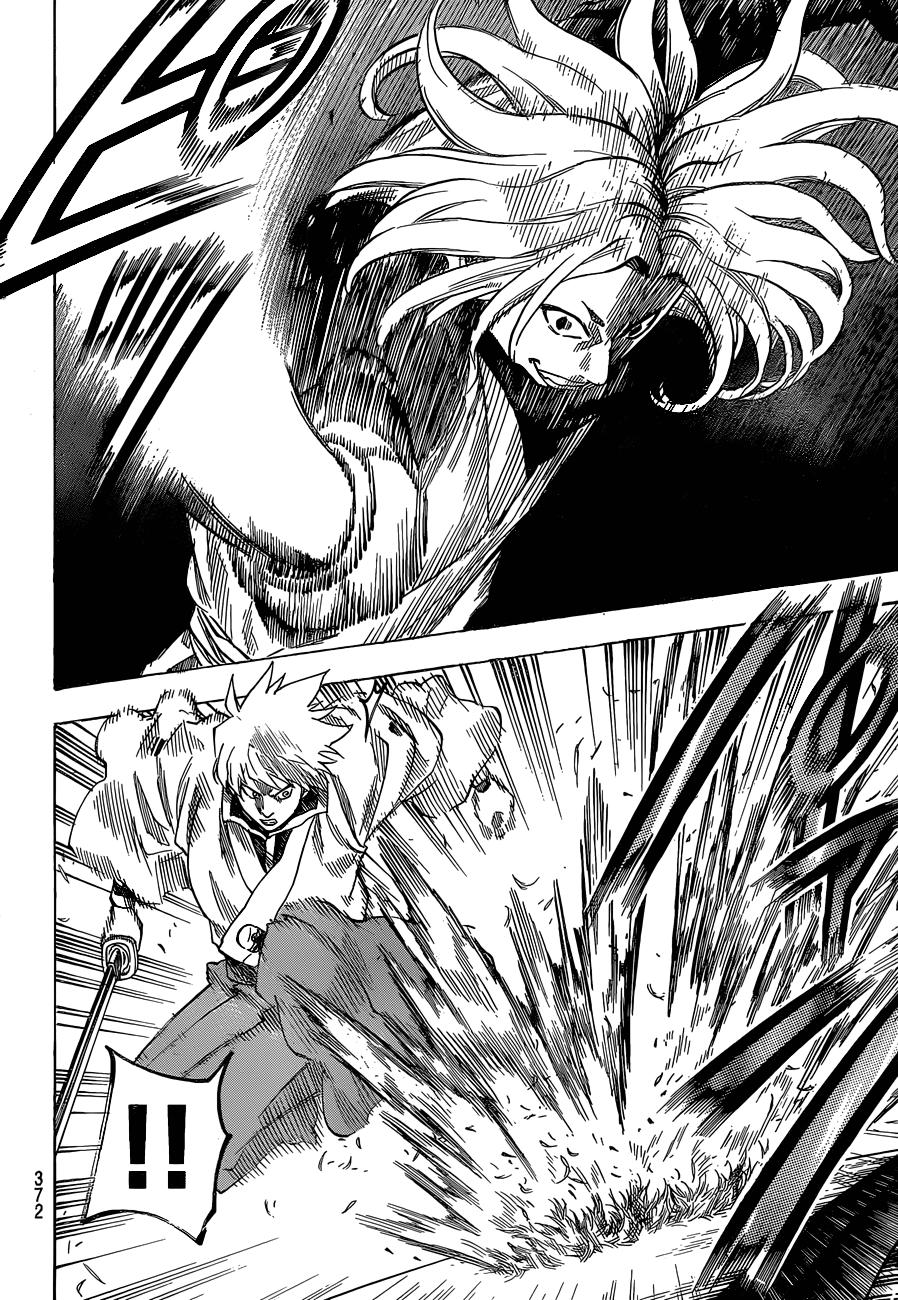 Read Gamaran ES Manga Online